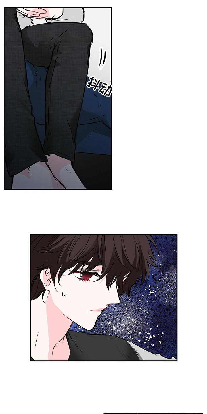 第125话 第4页
