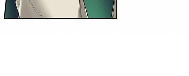 第132话 第18页