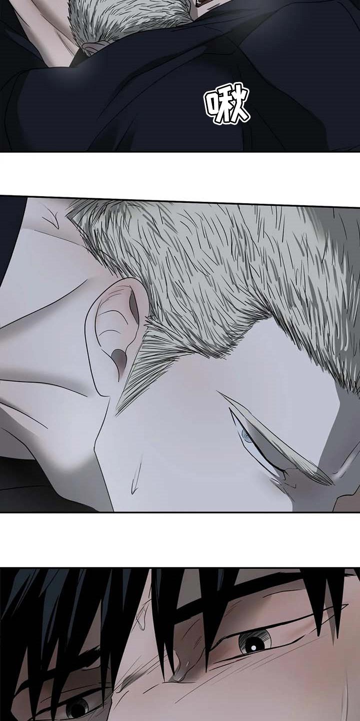 第58话 第12页