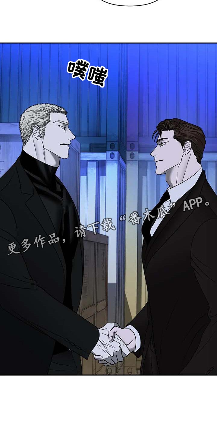 第66话 第24页