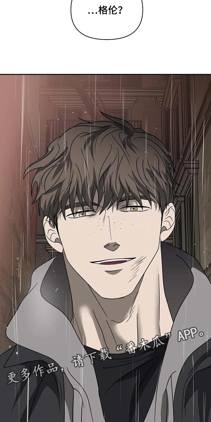 第68话 第25页