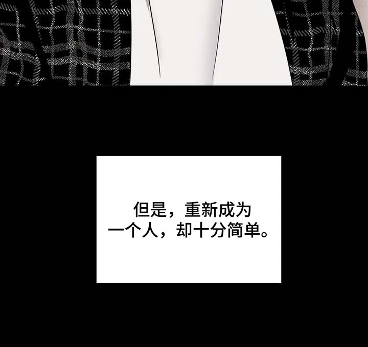 第71话 第28页