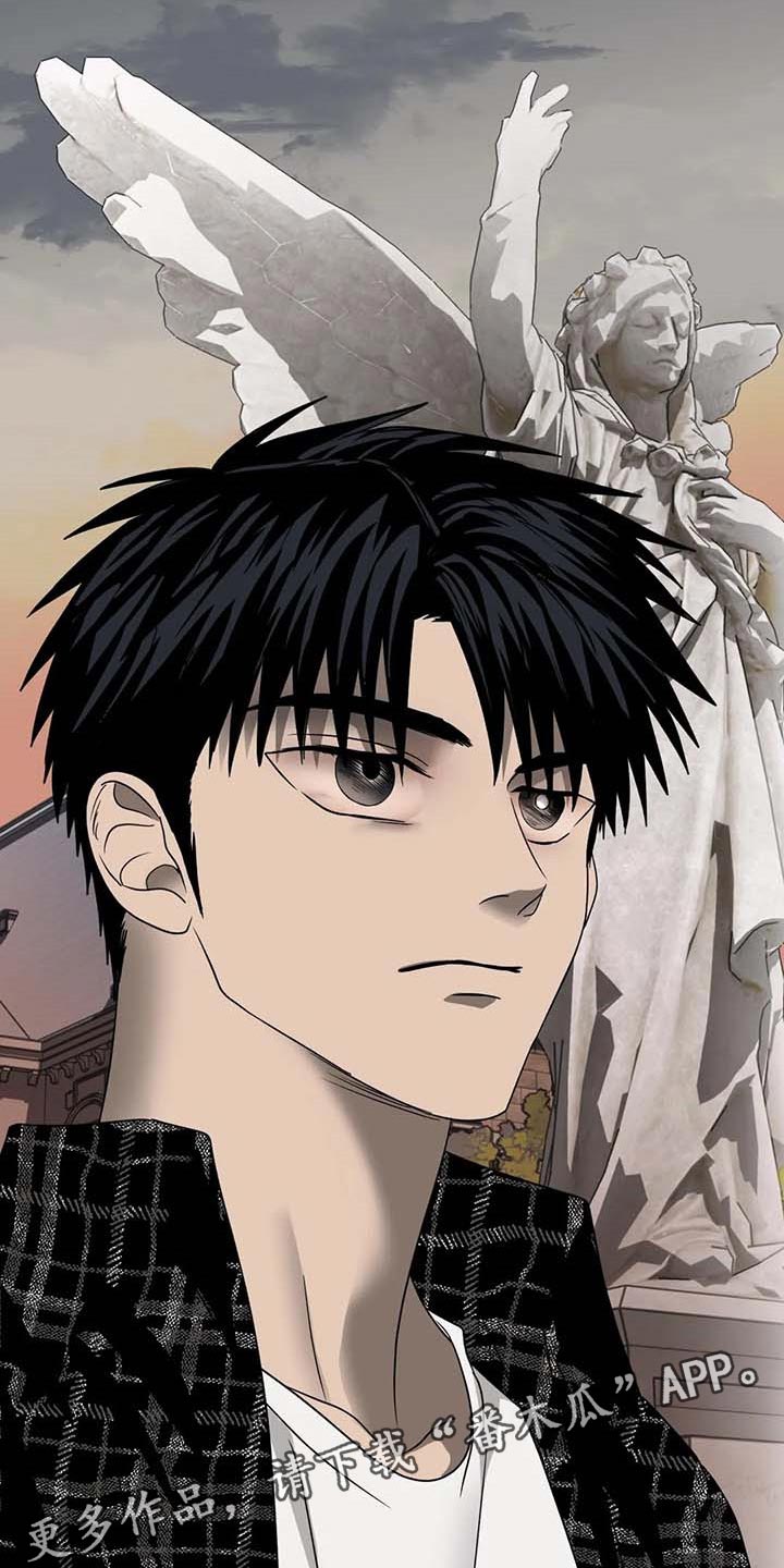 第71话 第27页