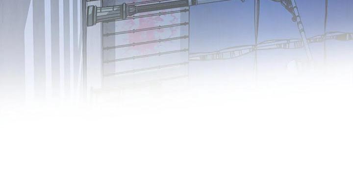 第86话 第11页