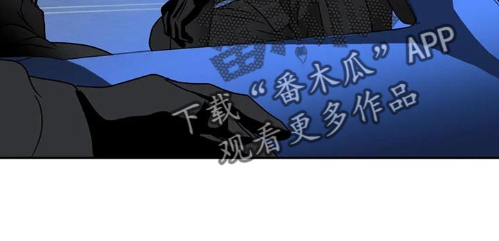 第87话 第9页