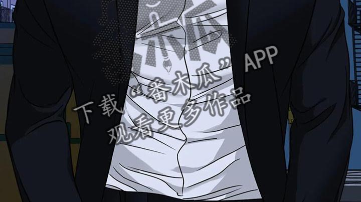第88话 第22页
