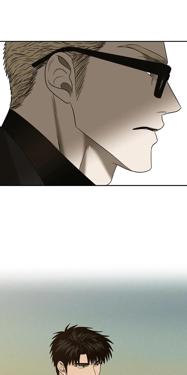 第92话 第13页