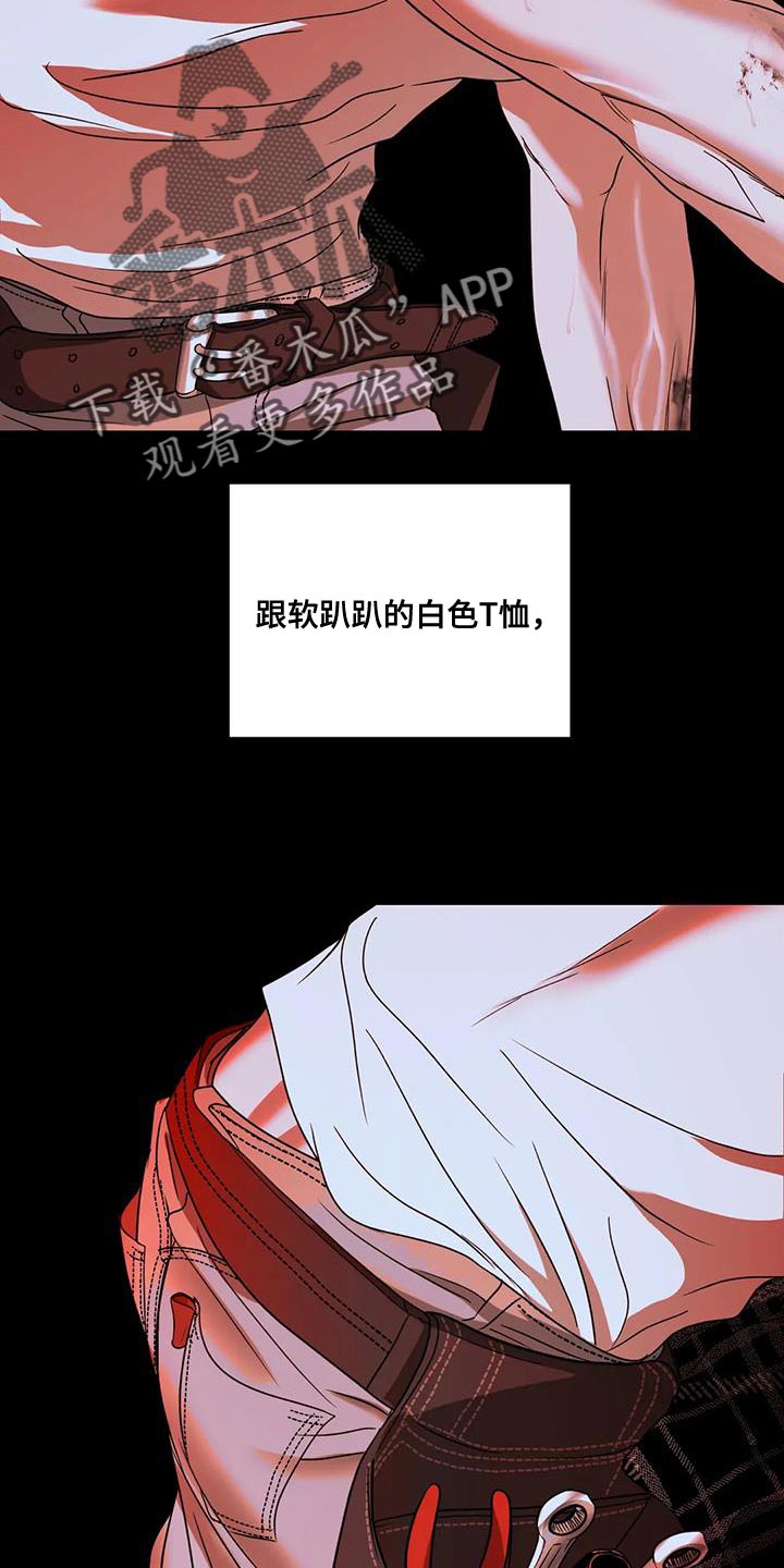 第93话 第22页