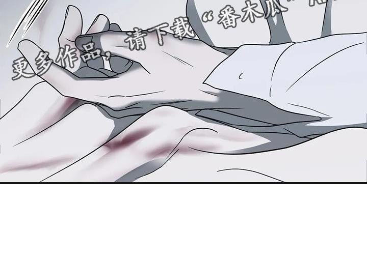 第93话 第26页
