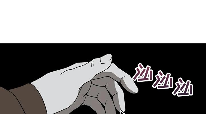 第103话 第18页