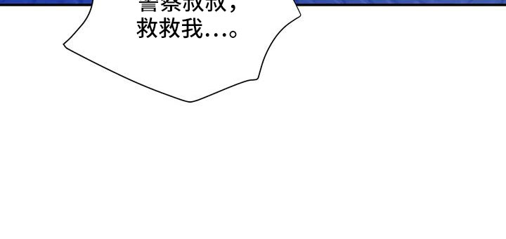 第105话 第12页