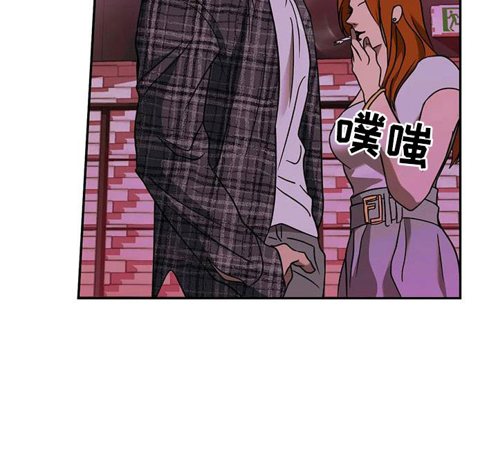 第106话 第21页
