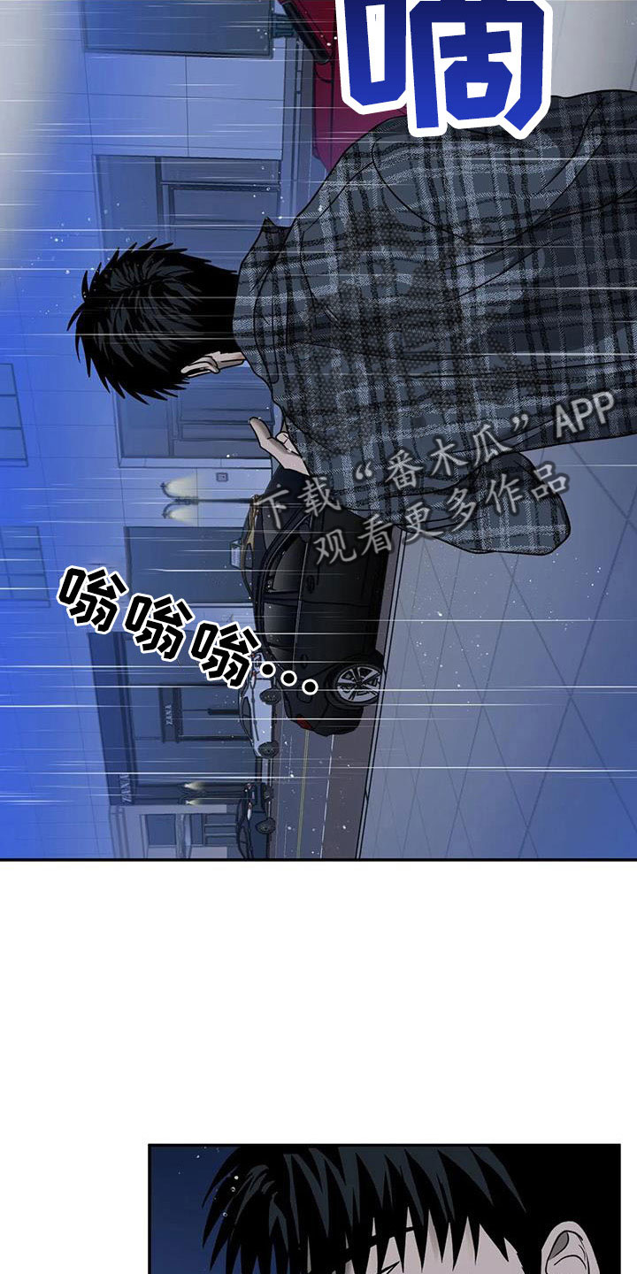 第107话 第22页