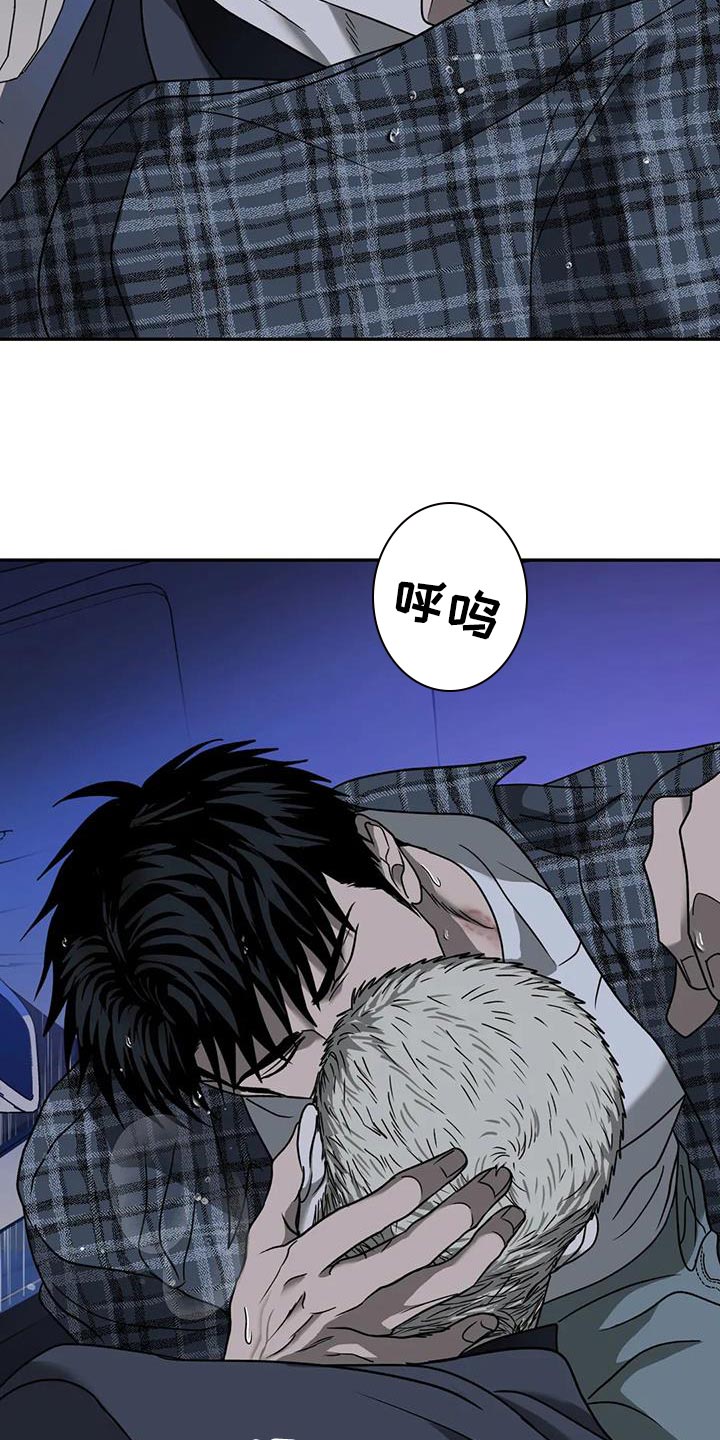 第109话 第25页