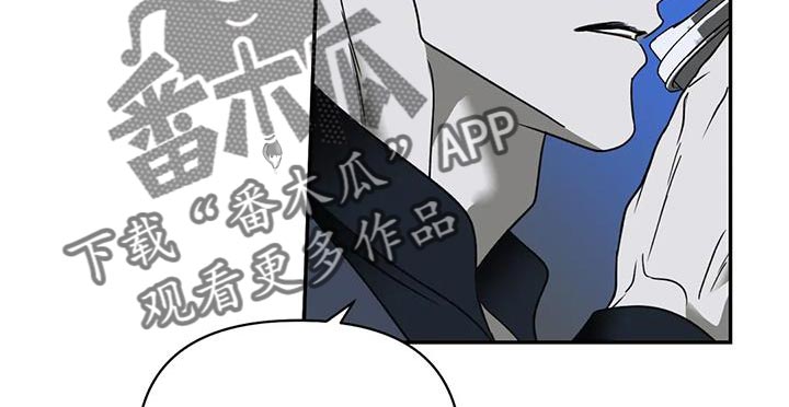 第113话 第12页