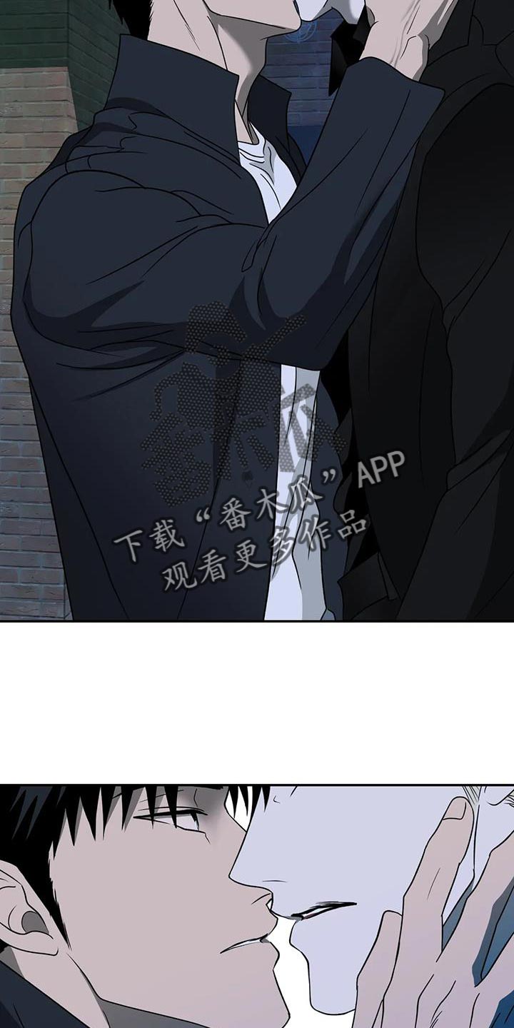 第120话 第22页