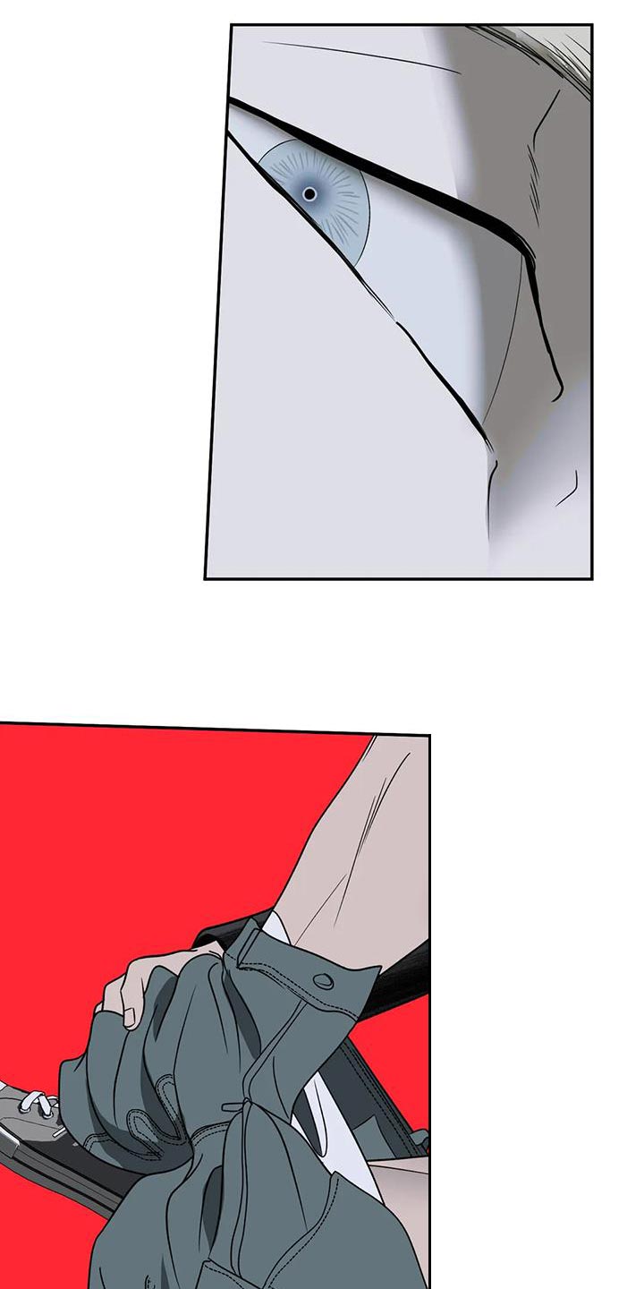 第124话 第16页