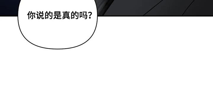 第124话 第13页