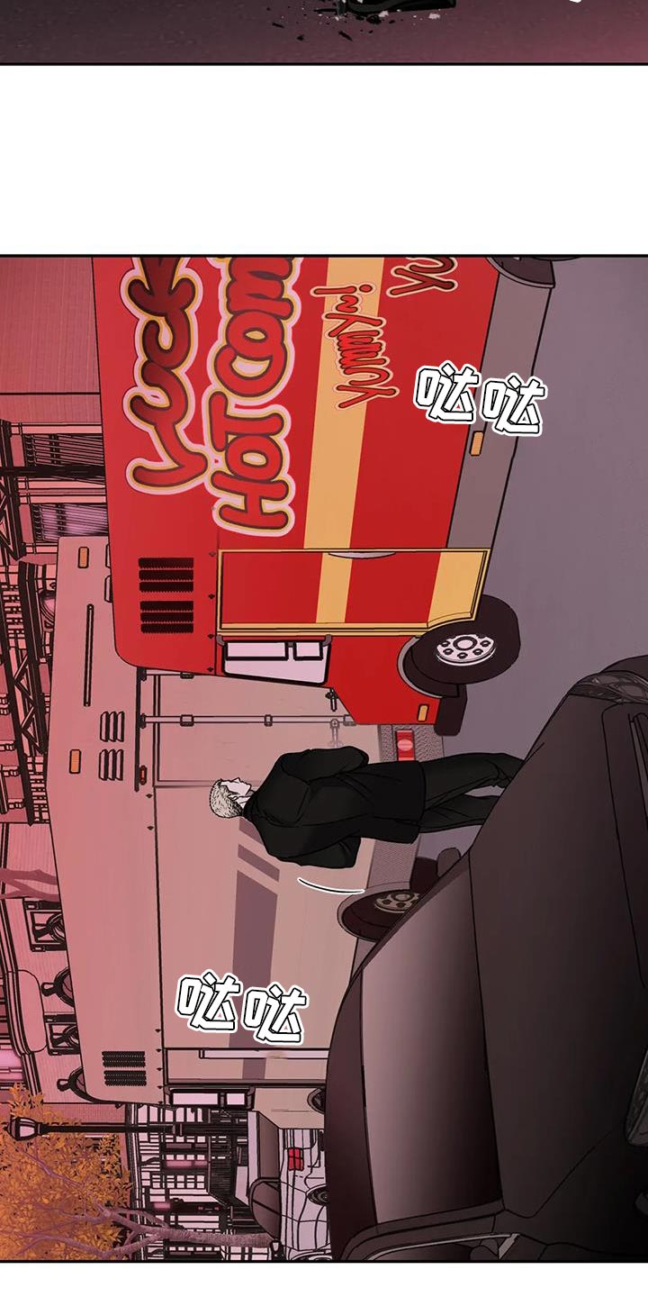 第129话 第12页