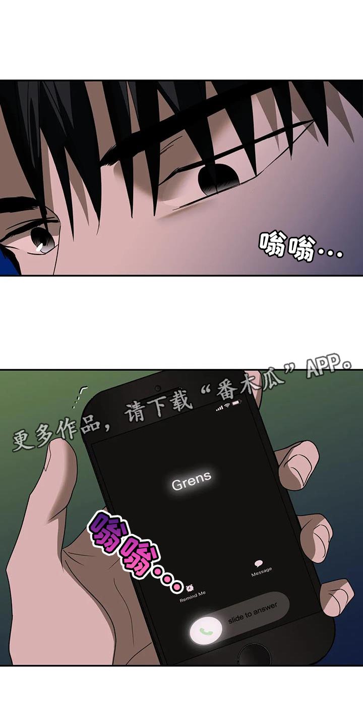 第131话 第19页