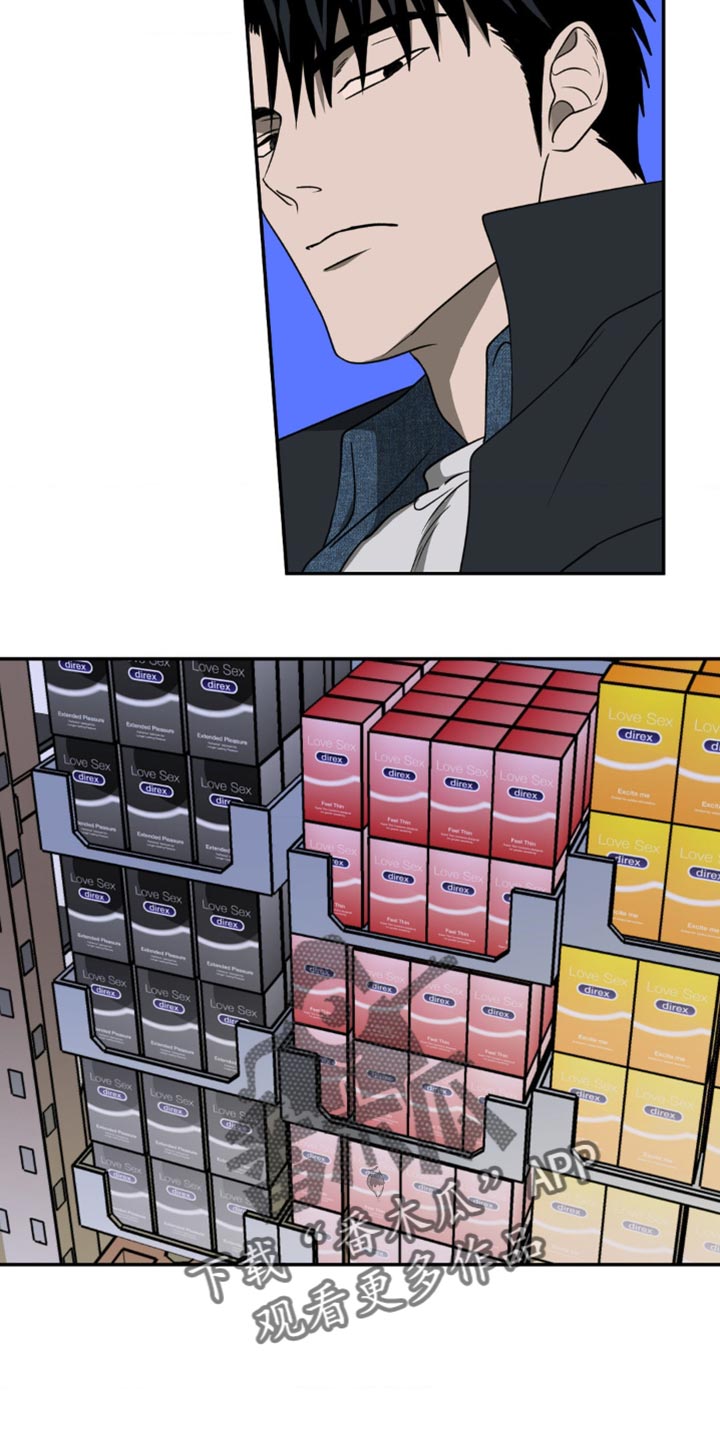 第134话 第10页