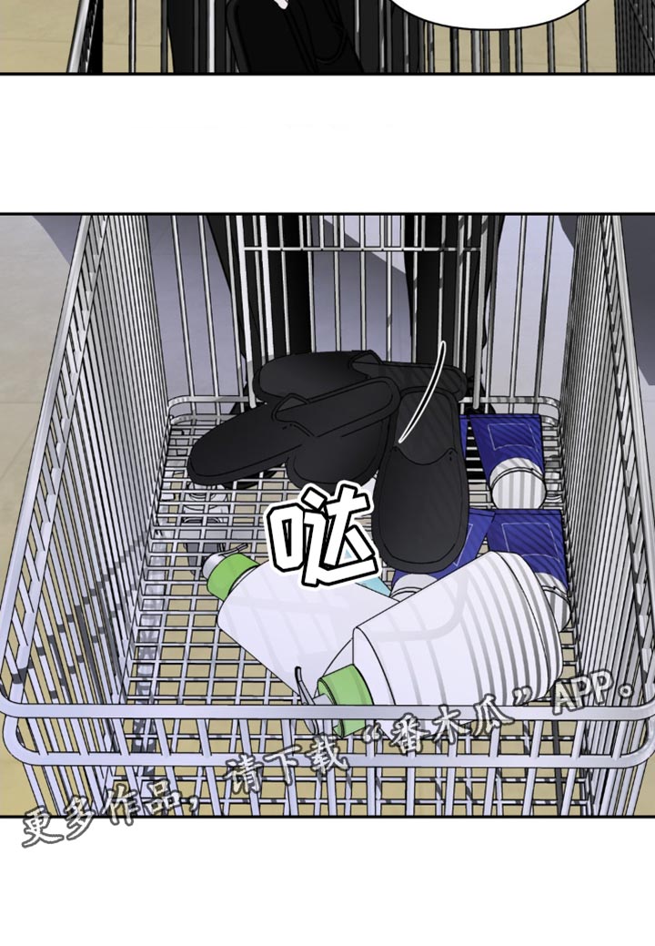 第135话 第20页