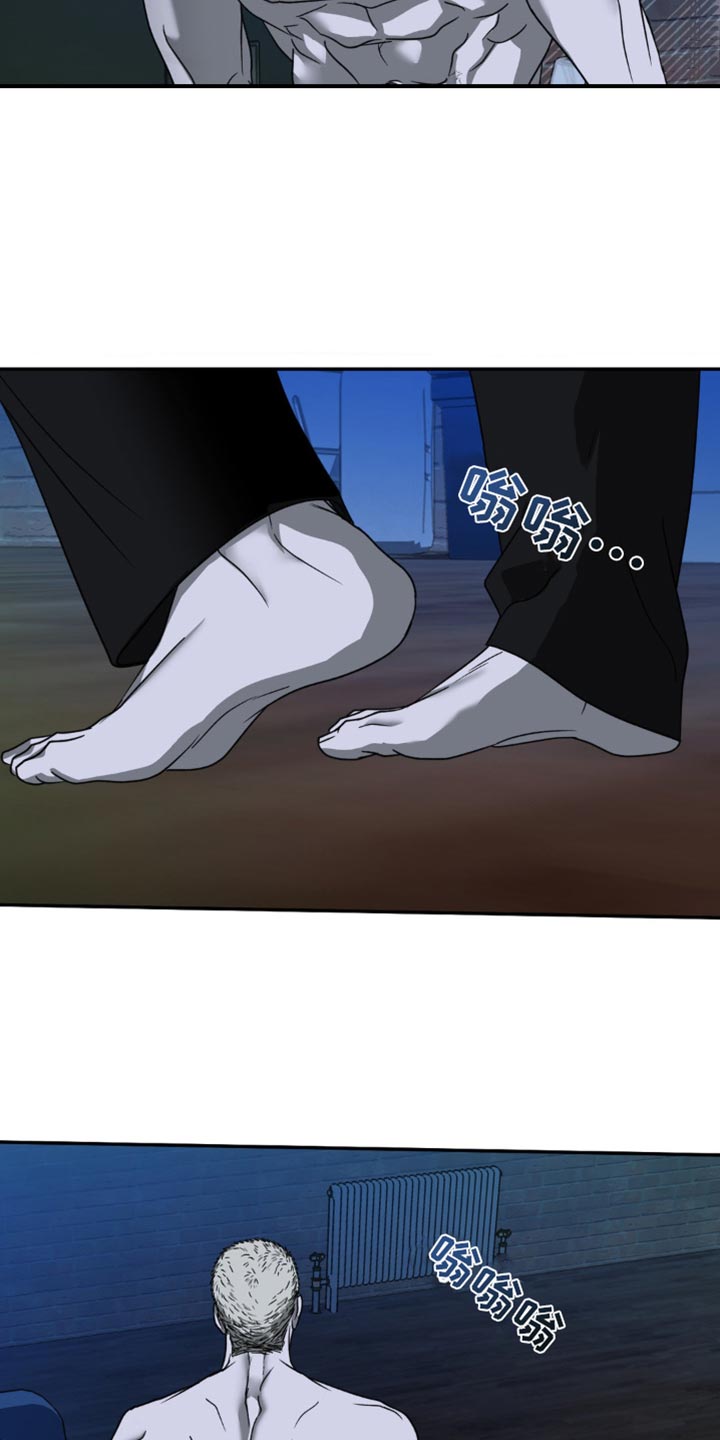 第136话 第6页