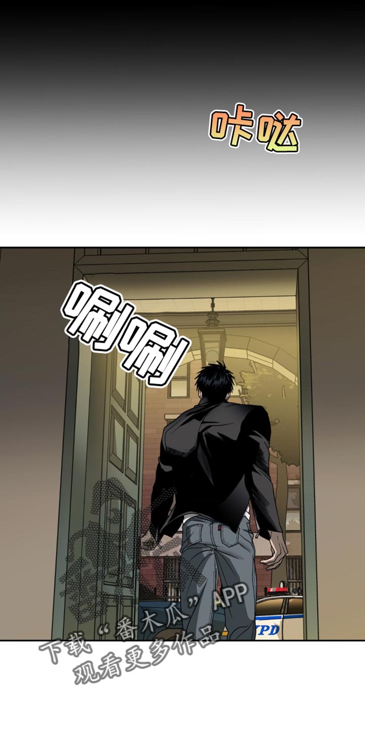 第140话 第18页