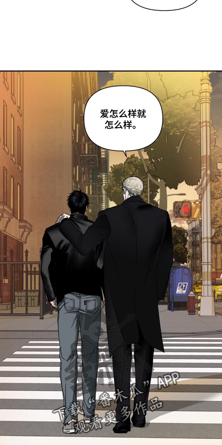 第141话 第13页