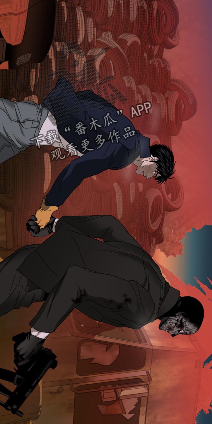 第150话 第22页