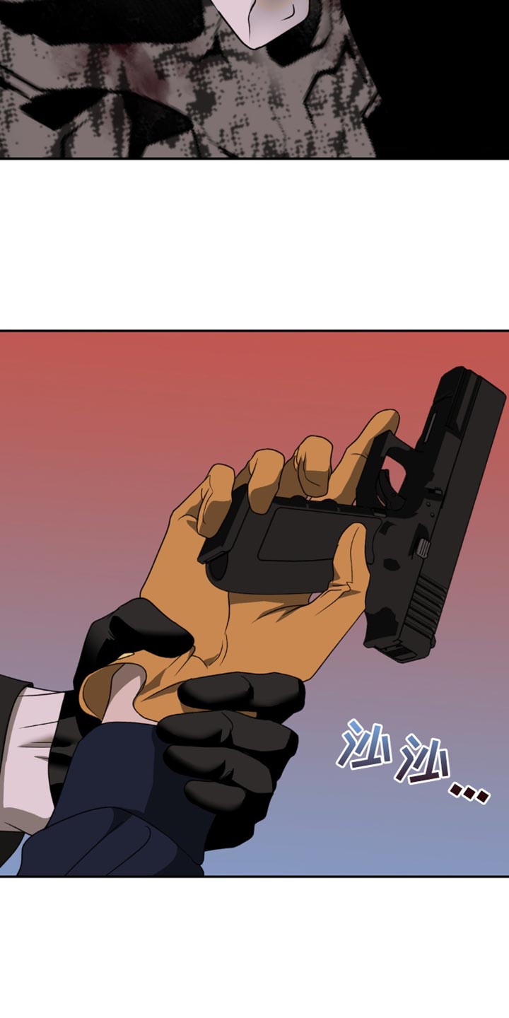 第150话 第18页
