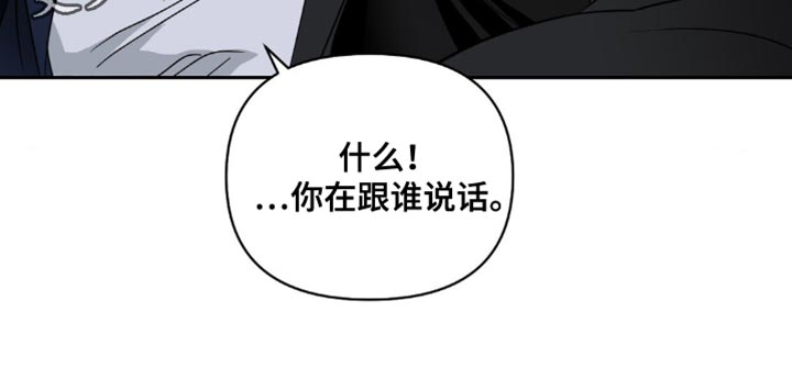 第150话 第34页