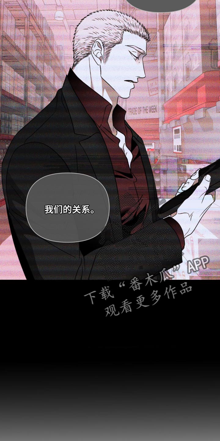 第151话 第14页