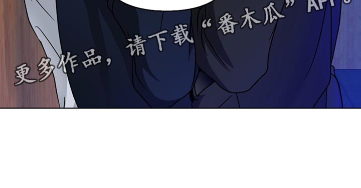 第152话 第28页