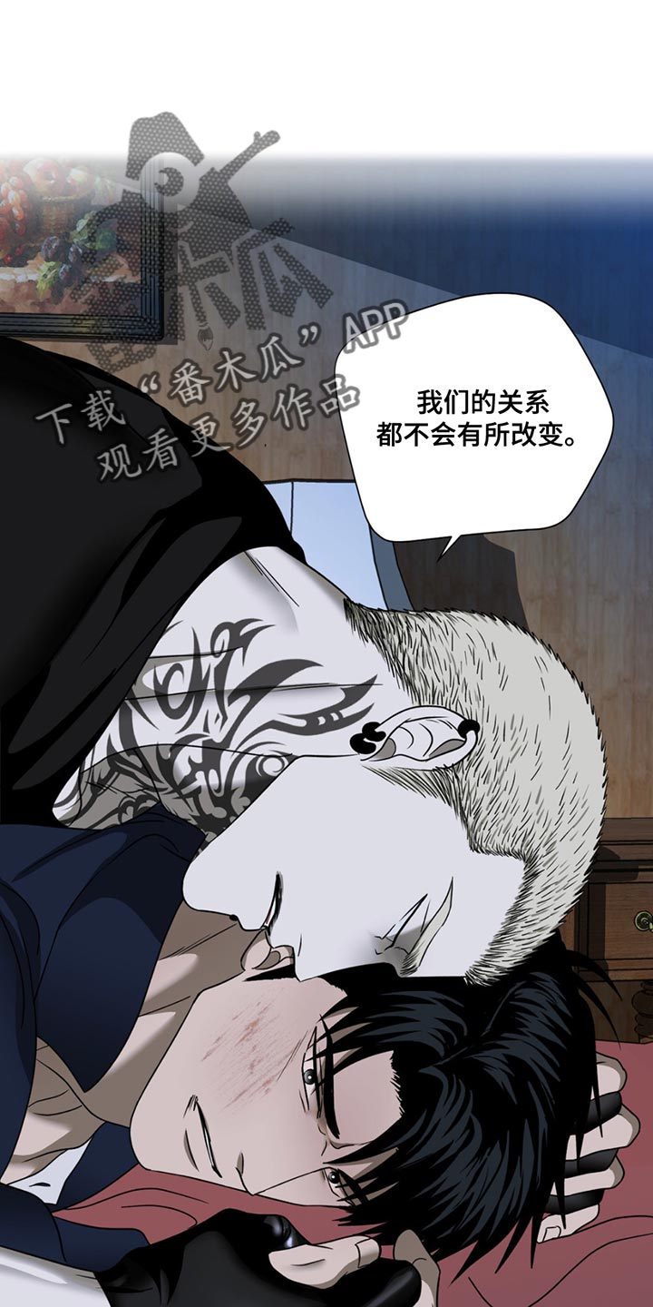 第153话 第18页