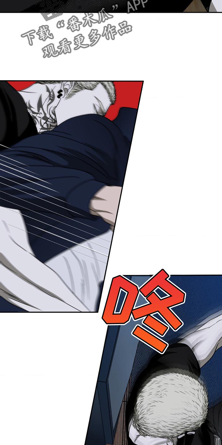 第153话 第21页