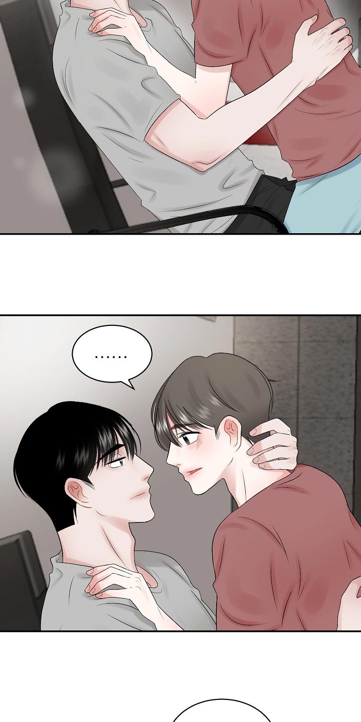 第75话 第5页