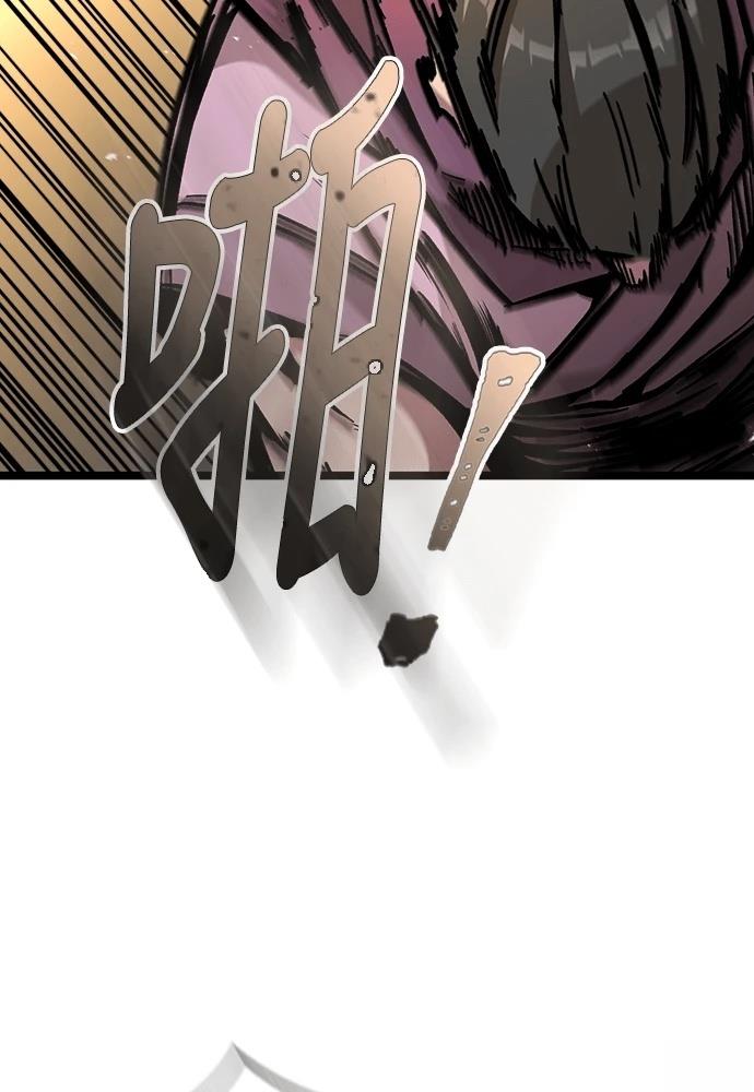 第1话 第190页