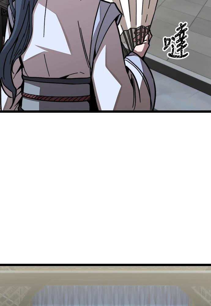 第1话 第130页