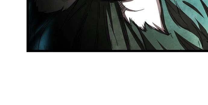 第1话 第86页