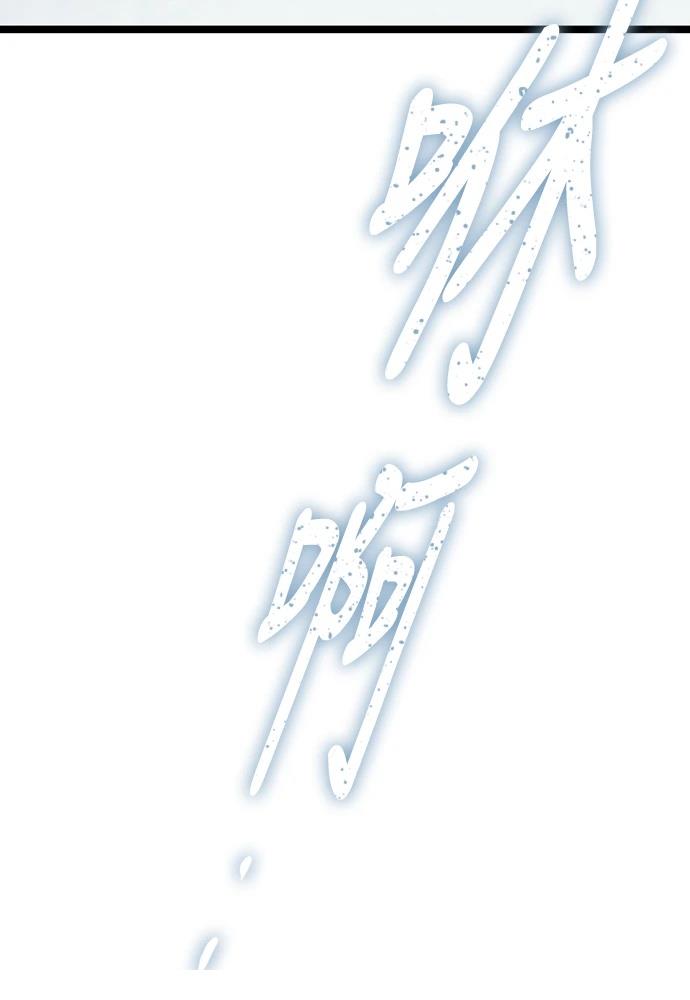 第1话 第39页