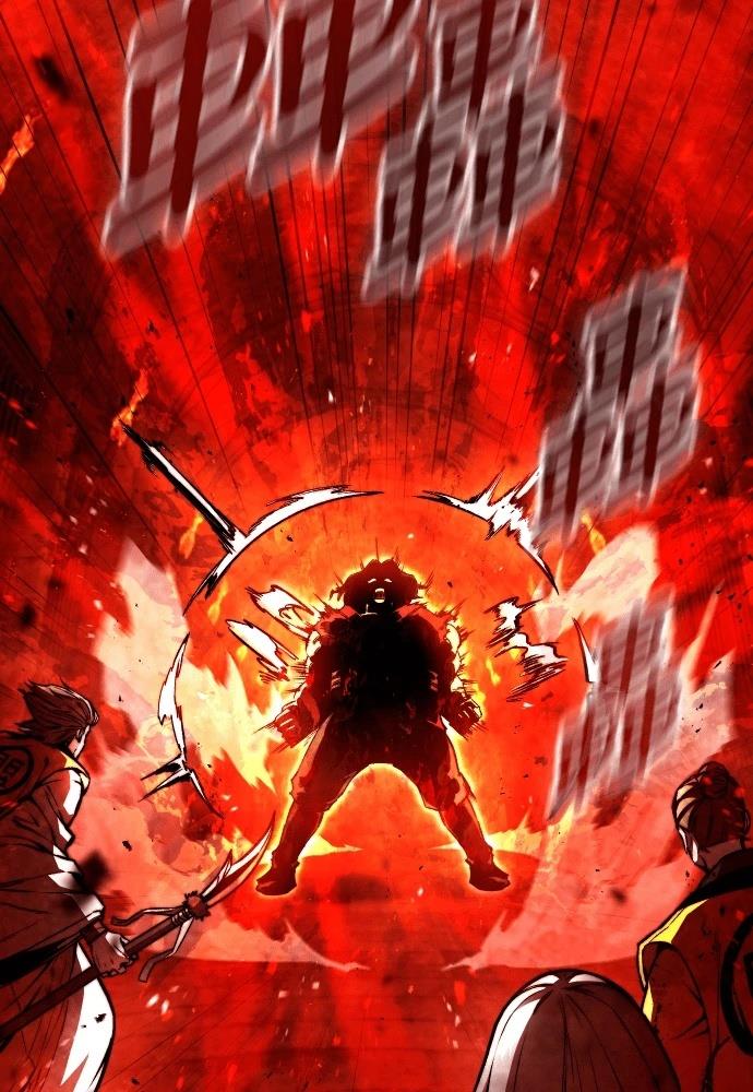 第1话 第5页