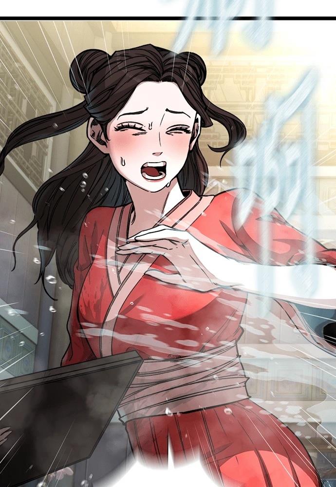 第1话 第122页