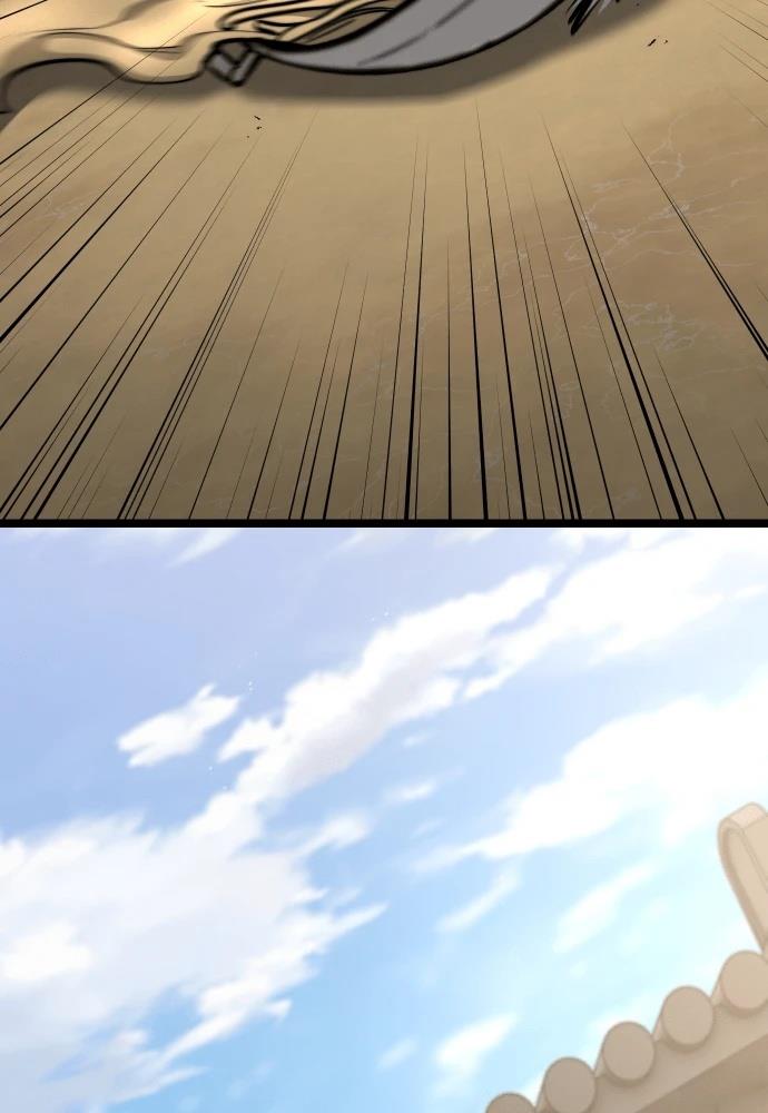 第1话 第272页