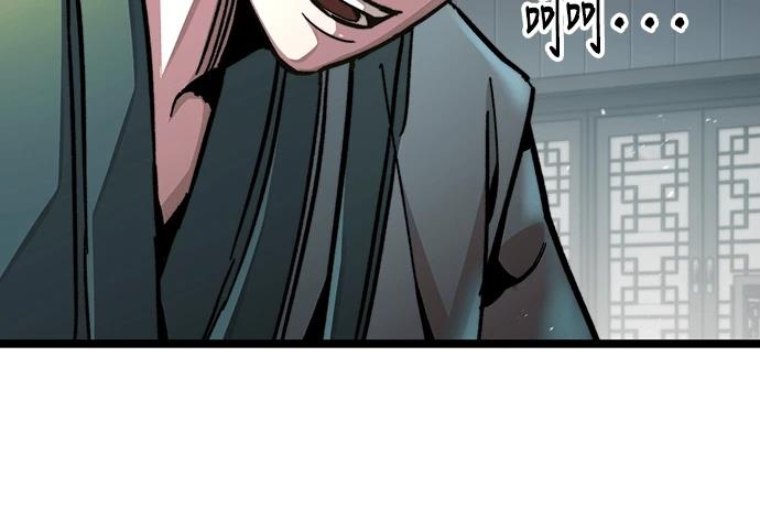第1话 第139页