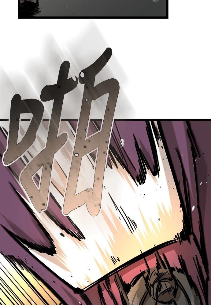 第1话 第189页