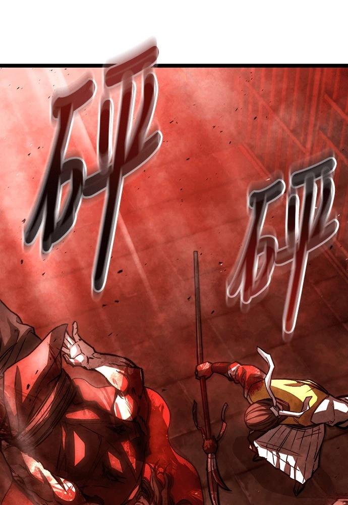 第1话 第24页