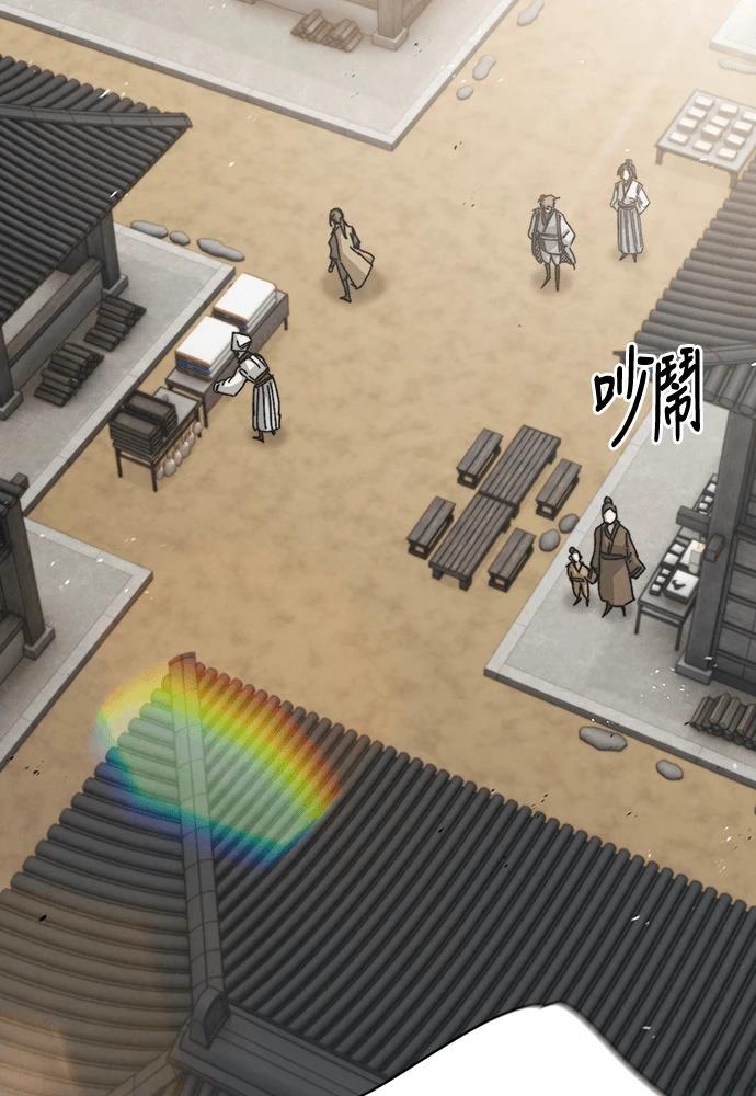 第1话 第180页