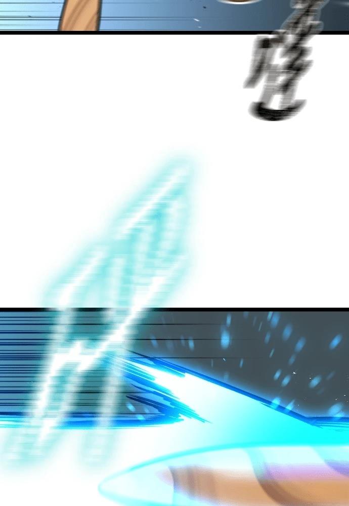 第4话 第79页