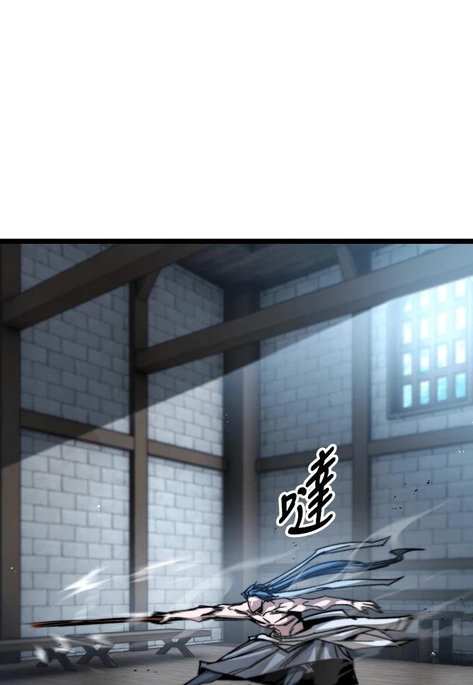第4话 第76页